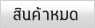 ͹ 3.8 Ե   25   ç