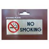  NO SMOKING